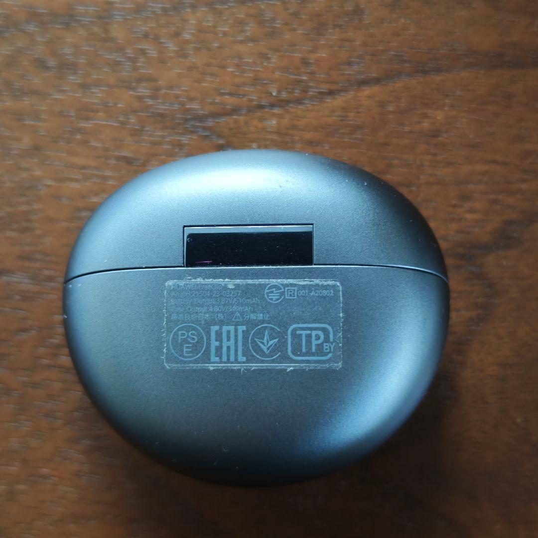 HUAWEI FreeClip ※片方破れあり