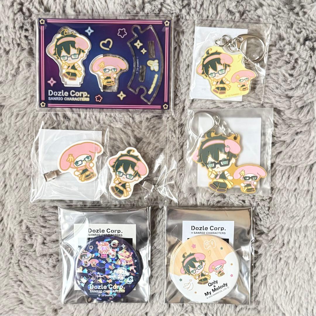 ドズル社 おんりー グッズ まとめ売り