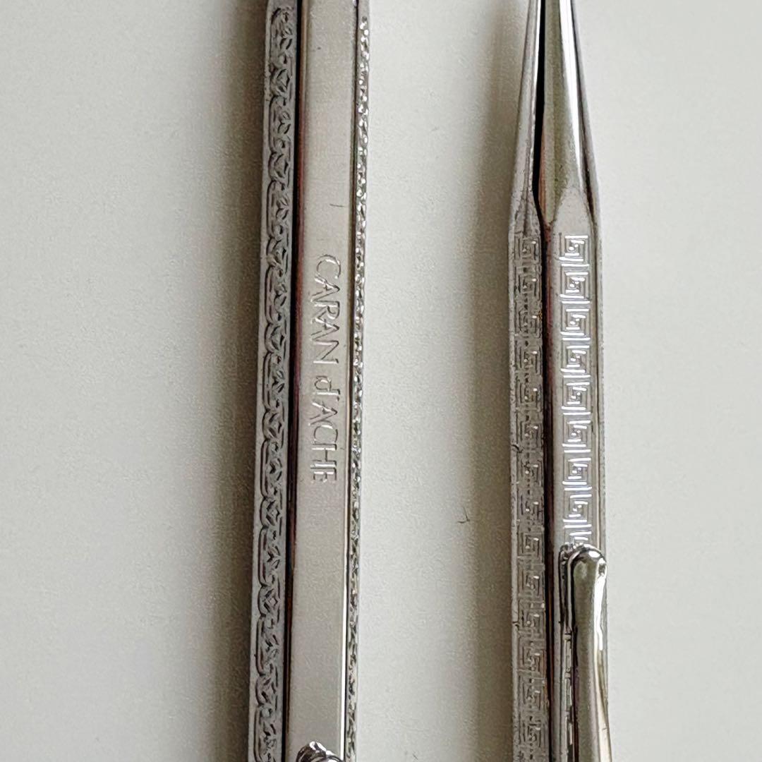 カランダッシュ ボールペン　シャープペンシル エクリドール 2本セット