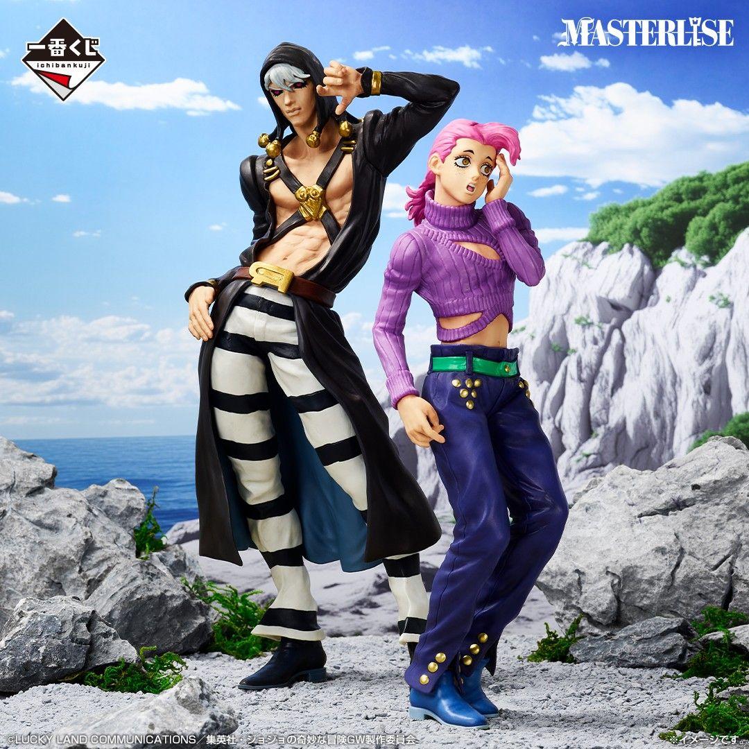 ジョジョ 一番くじ フィギュア 8種コンプセット