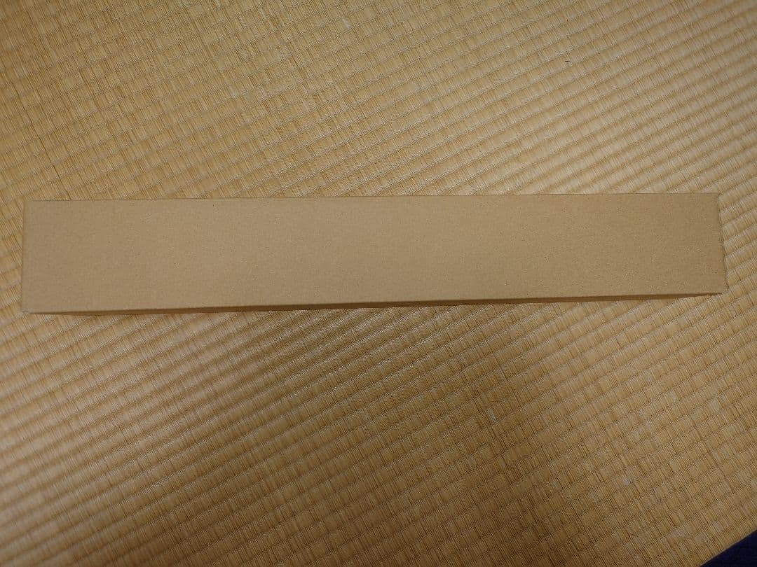 鬼滅の刃 柱展 キービジュアル プレミアムポスター 冨岡 義勇