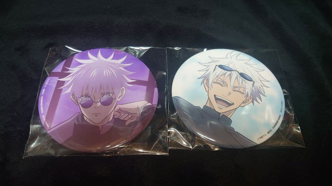 【呪術廻戦】五条悟 セガラッキーくじ 缶バッジ まとめ売り