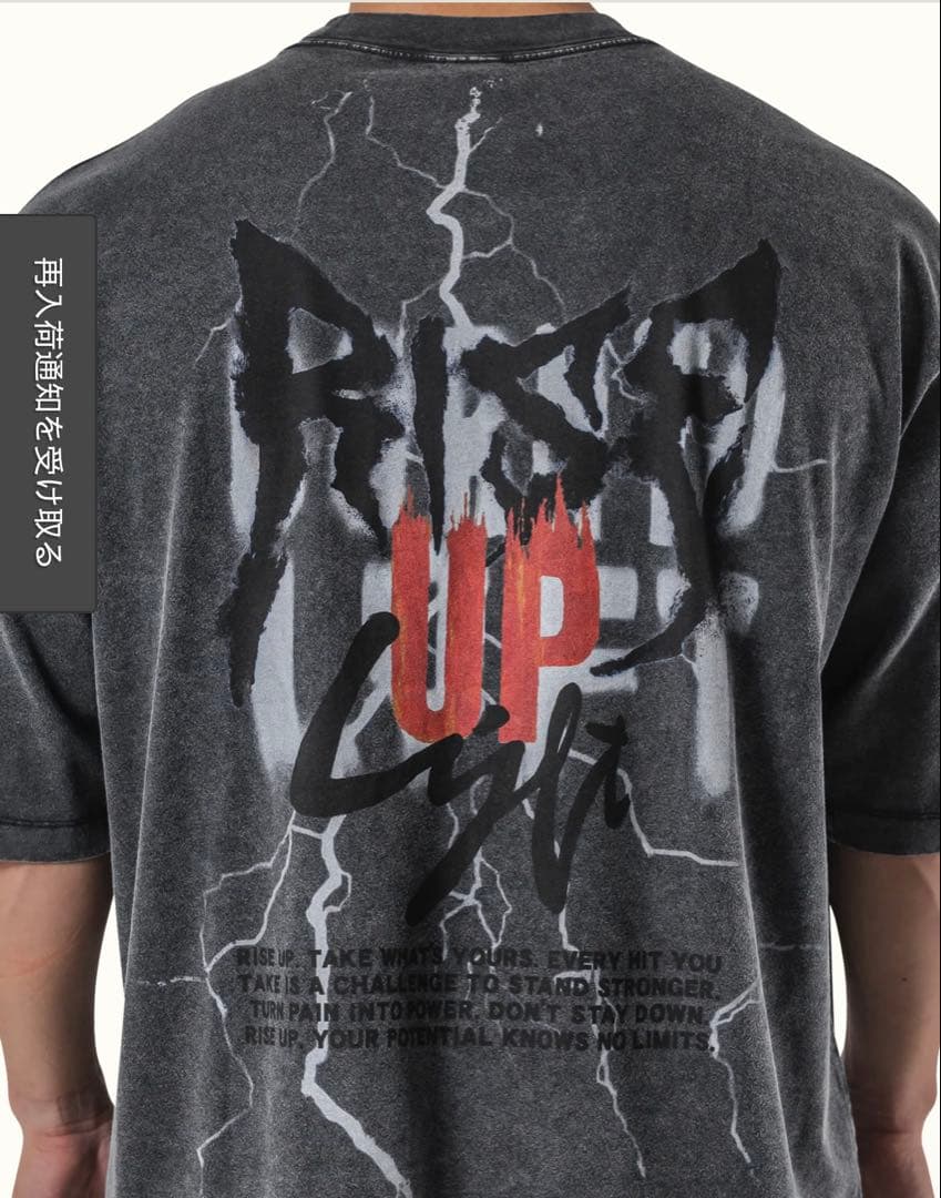 ツ*ラ様 LYFT EXTRA BIG T-SHIRT