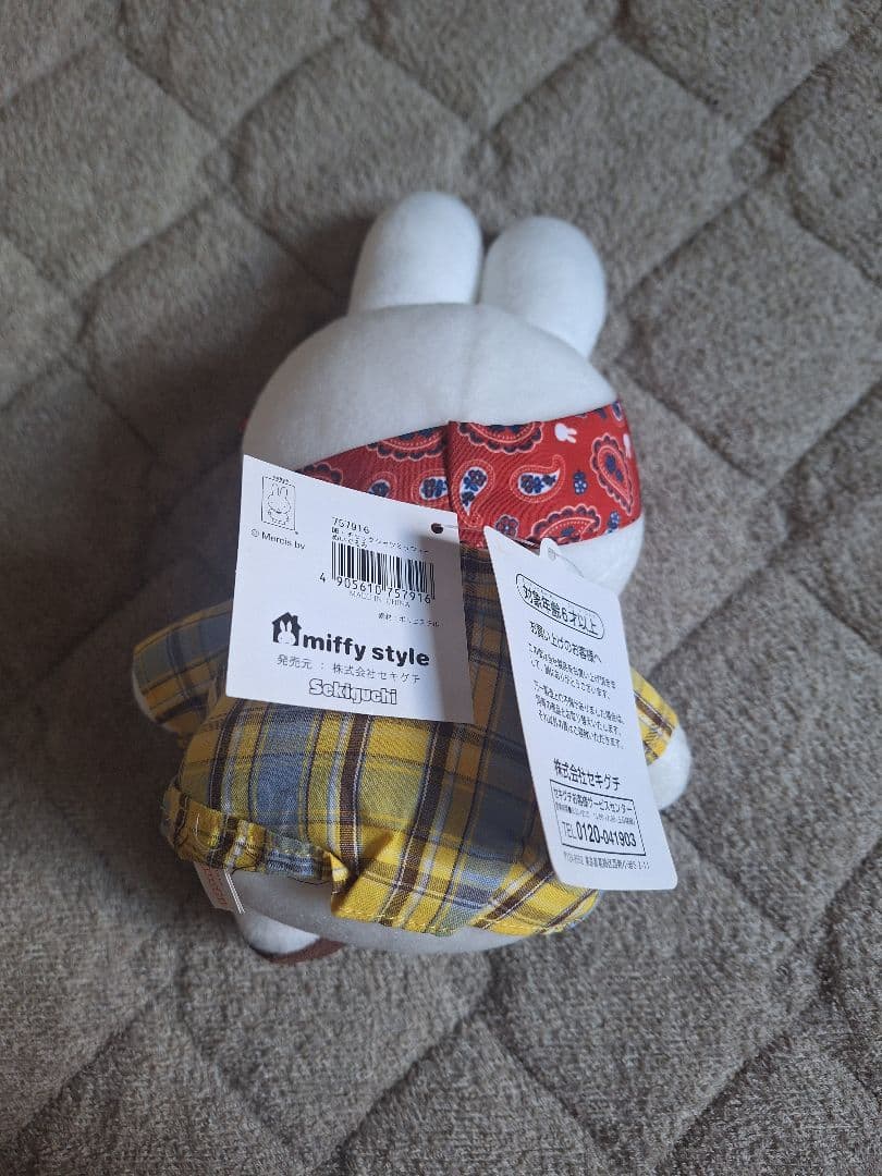 ミッフィー ミッフィースタイル限定 チェックシャツ ぬいぐるみ
