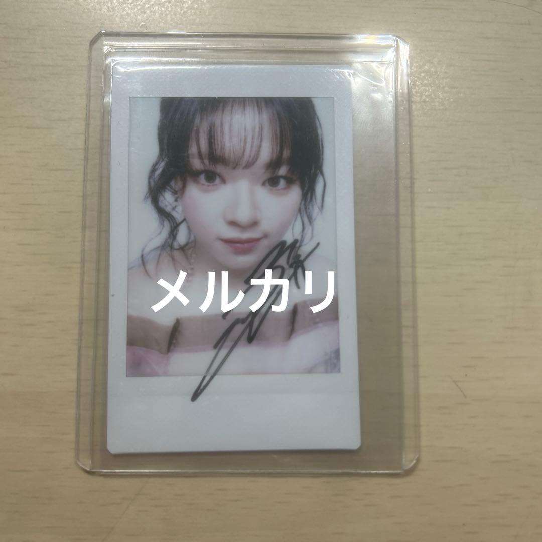 twice ジョンヨン 直筆サイン入りチェキ