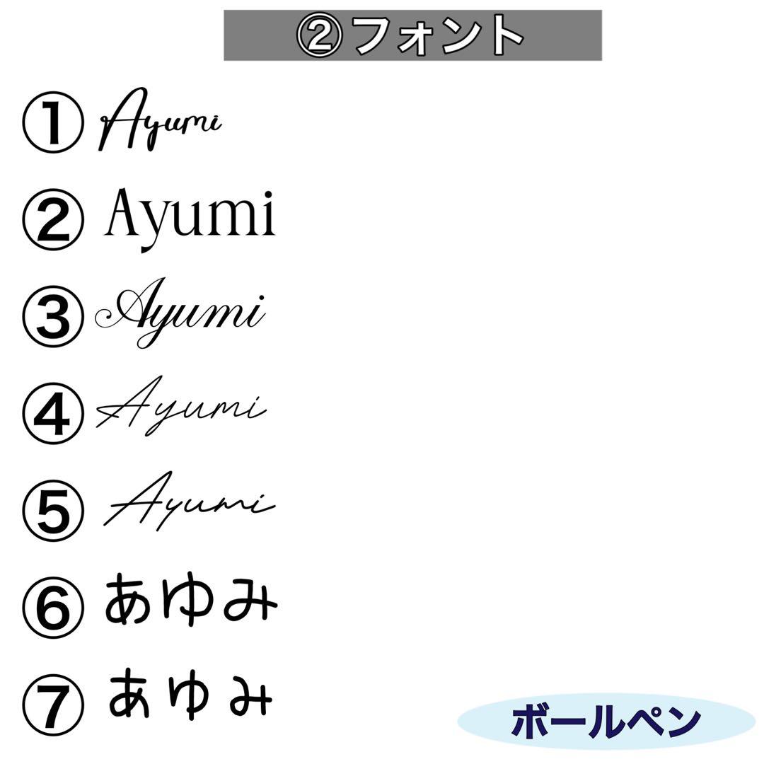 かとちゃんぺ