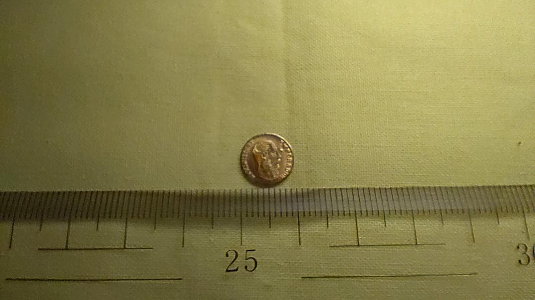 メキシコ1865年 1ペソ金貨 世界最小金貨 マクシミリアン皇帝 