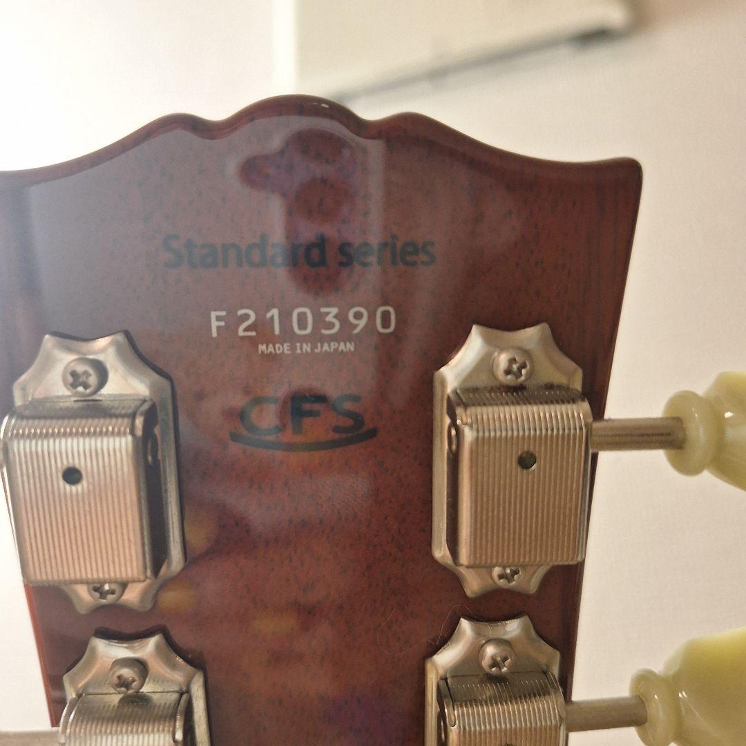 Yasikei エレキギター HISTORY ターコイズブルー レスポール