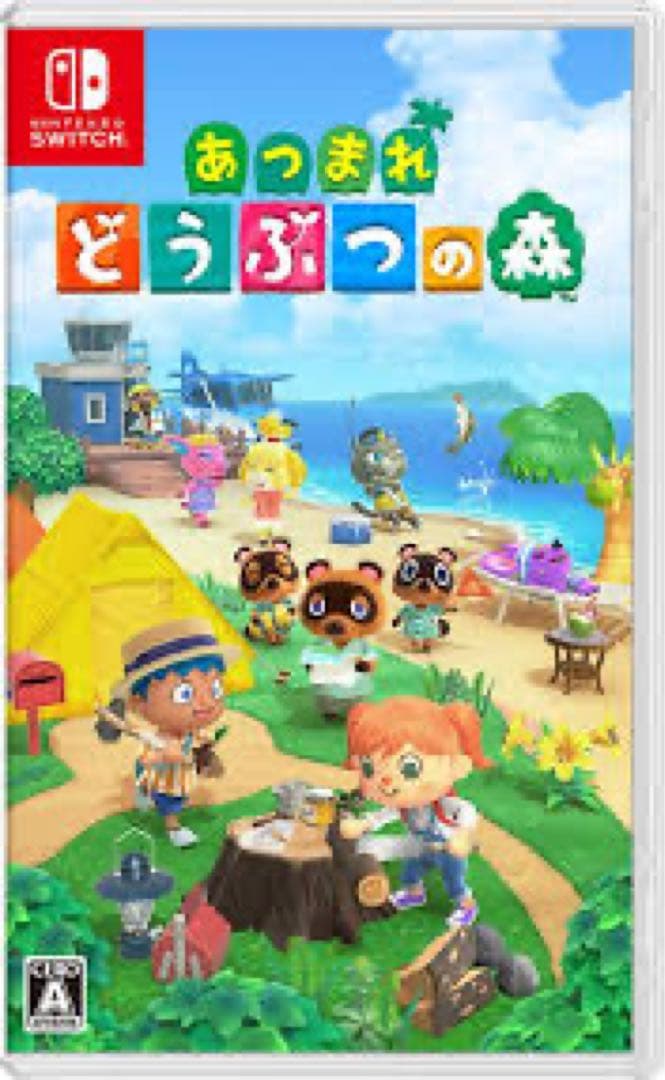 Nintendo Switch Sports ソフトセット！