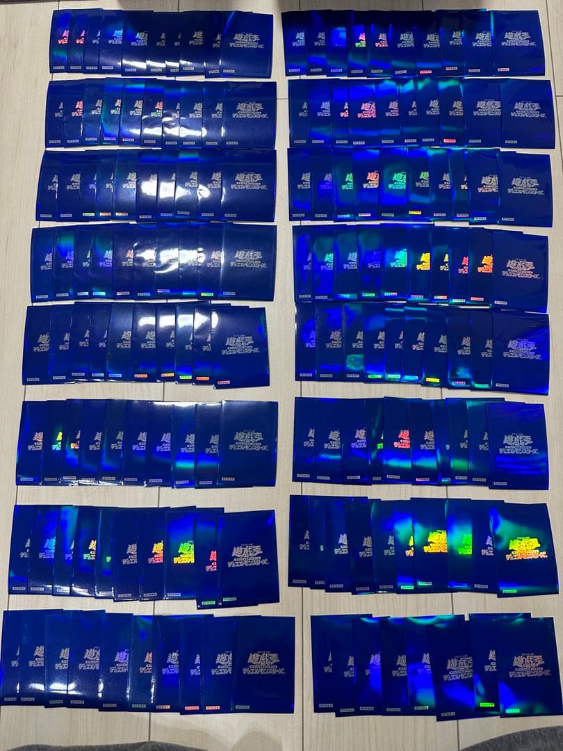 遊戯王 スリーブ 158枚