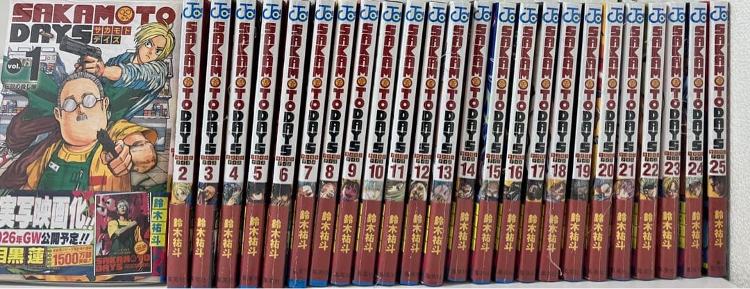 SAKAMOTODAYS 全巻セット 1〜25巻 新品未使用