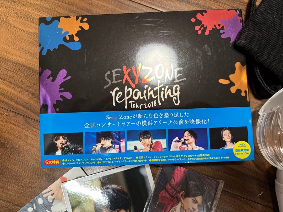 アイドル SexyZone XYZ repainting