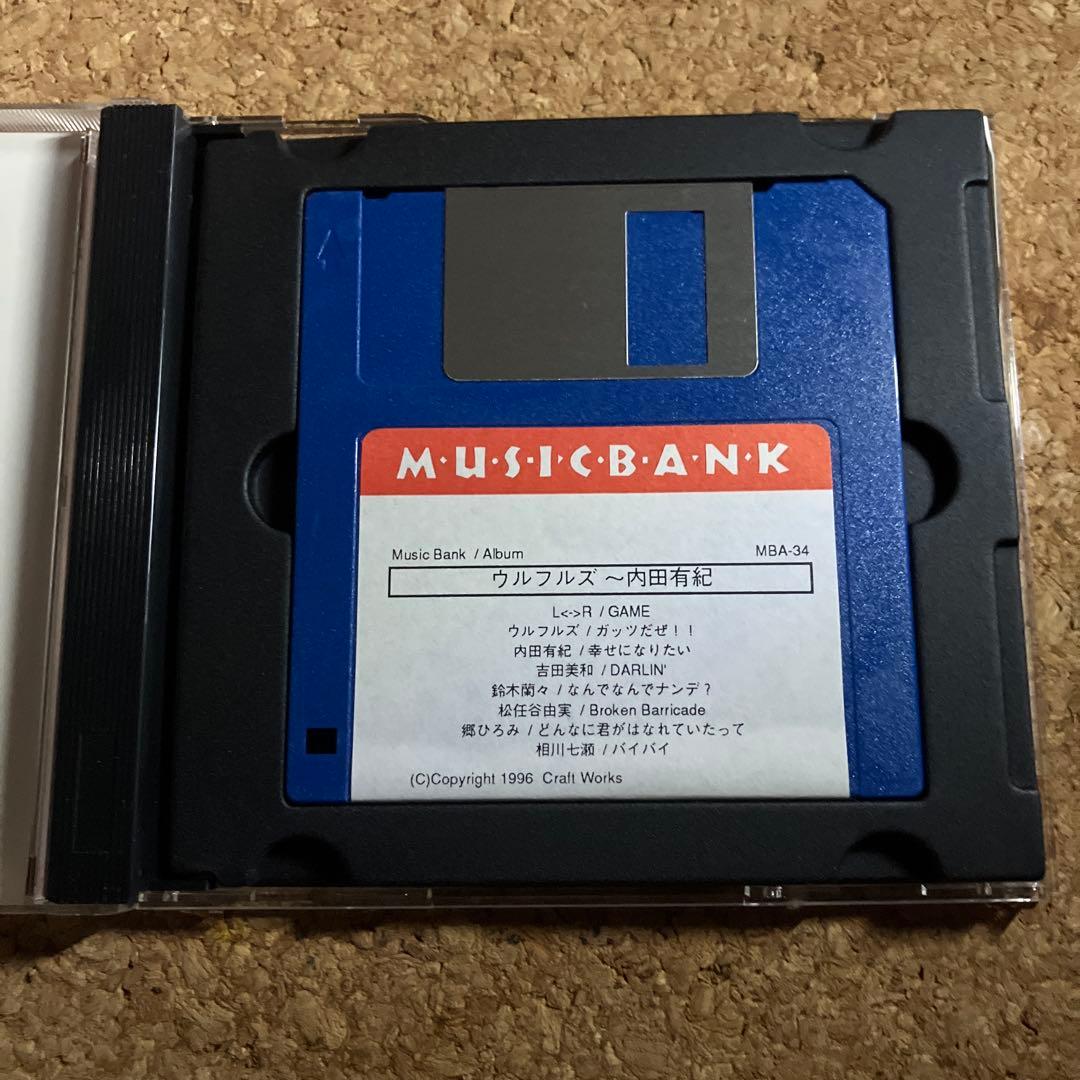 DTM・DAW MUSIC BANK MIDI SONG YAMAHA EOS