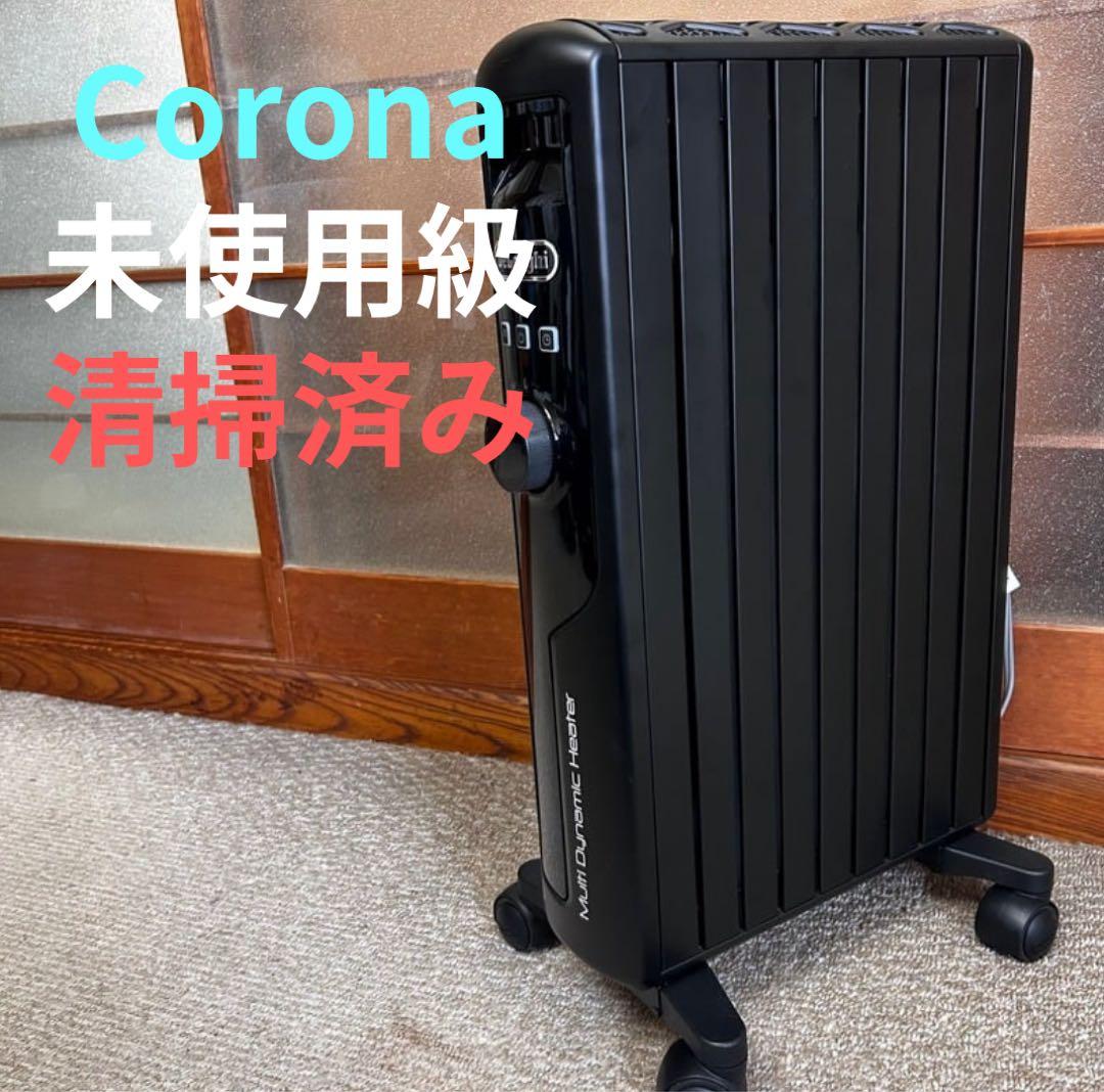 【未使用級】デロンギ マルチダイナミックヒッター　MDHS12-PB　ゼロ風暖房