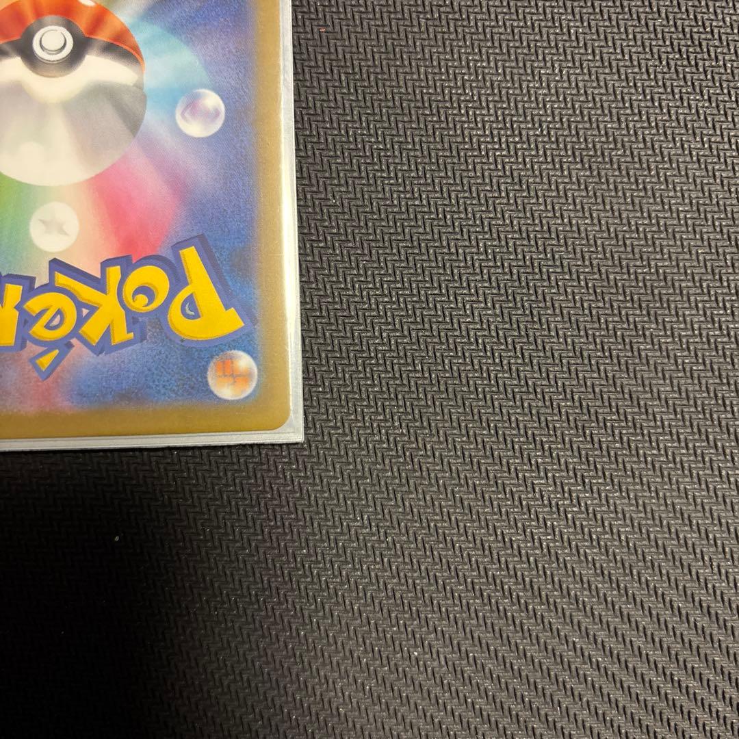 y*a様 ポケモンカード　テラスタルフェス　ブラッキーex SAR