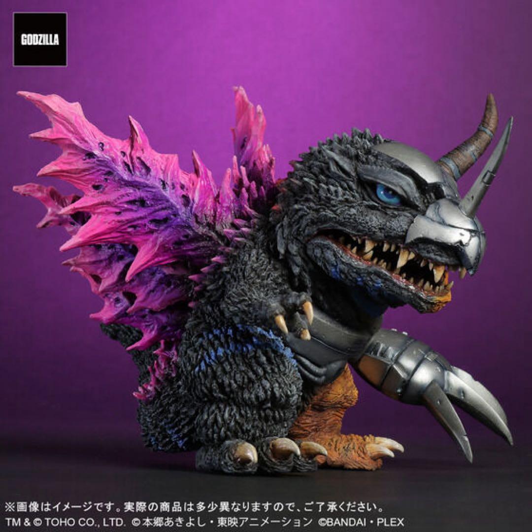 デフォリアル メタルグレイモン：G浸食モード　ゴジラ【新品未開封】