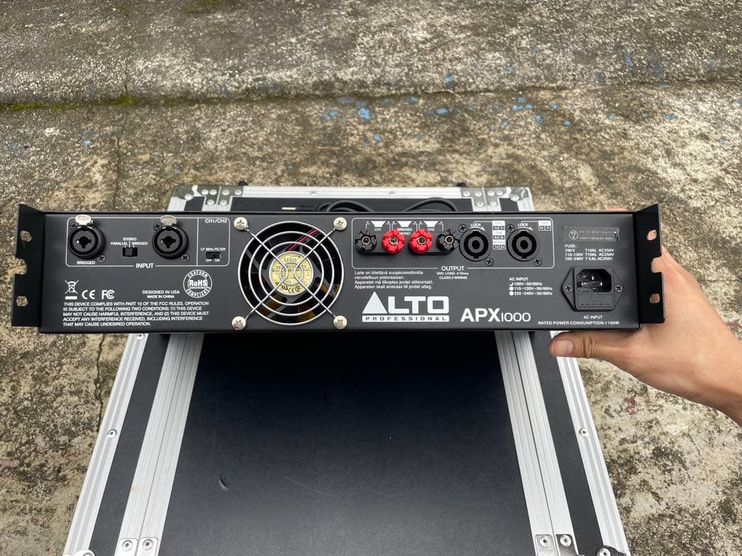 ALTOパワーアンプAPX1000