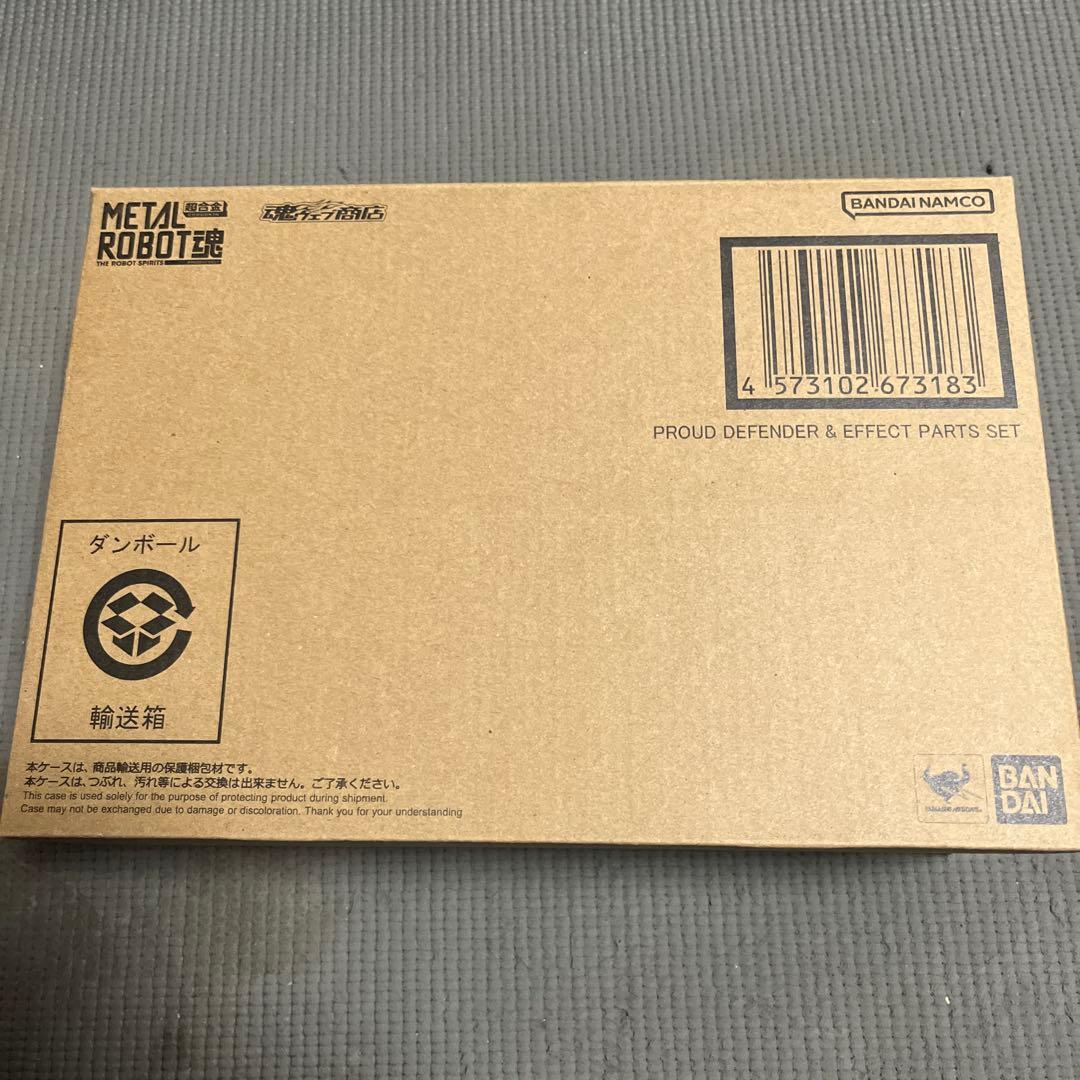 L ROBOT魂 プラウドディフェンダー　ストフリ弐式　インジャ弐式