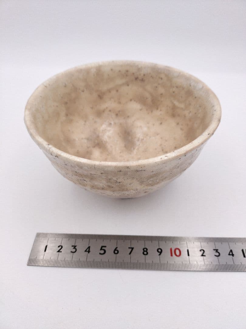 a914 茶碗 萩 岡田裕 木箱入 古物 茶道具