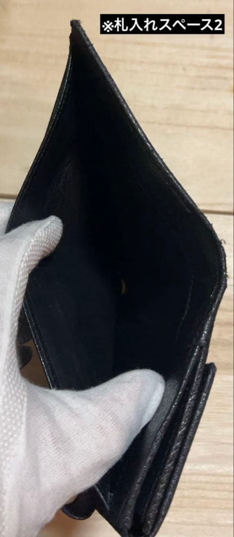 【箱付き】 GUCCI グッチ 二つ折り 財布 GG キャンバス レザー