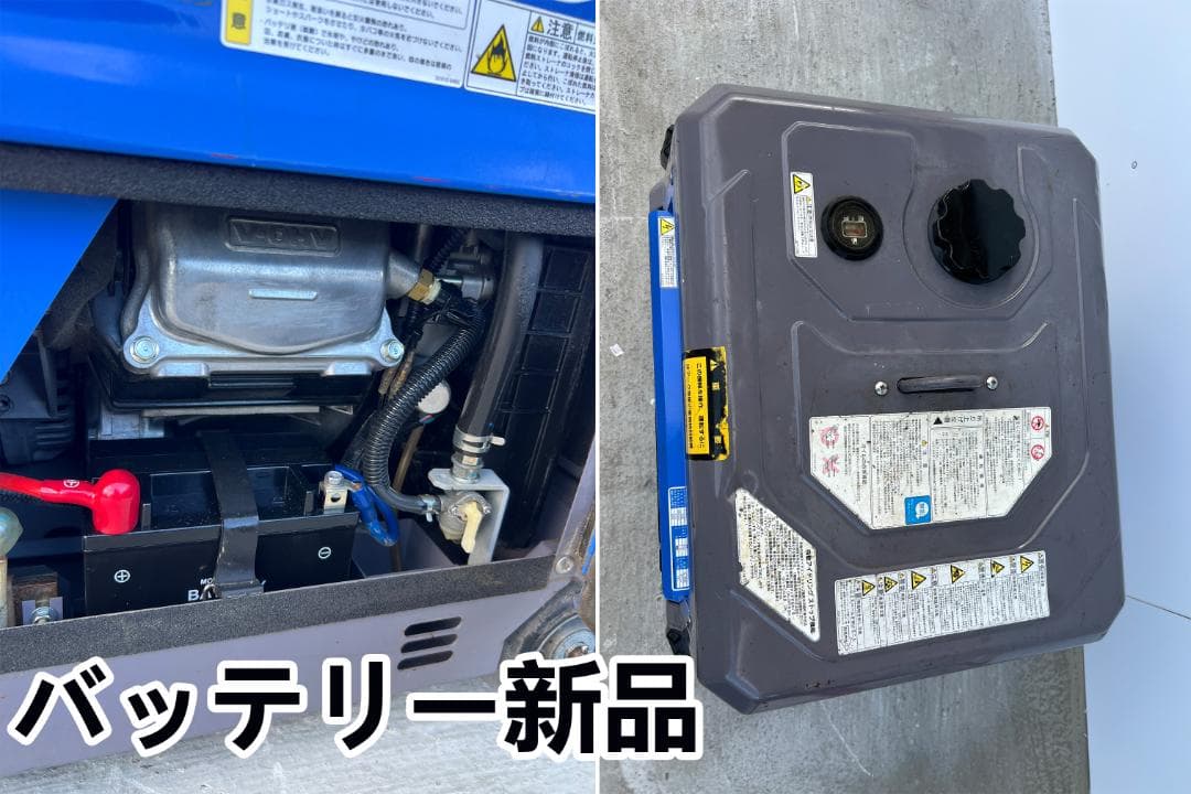 DENYO デンヨー 「GAW-190ES2」溶接機 & 発電機 12H1