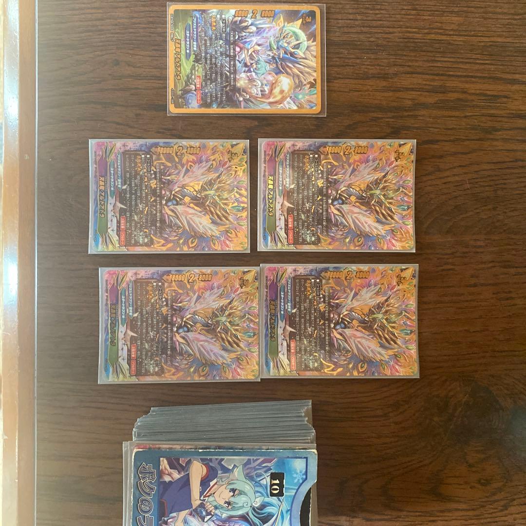 バディファイト　デッキ　カード諸々　ご購入者有り