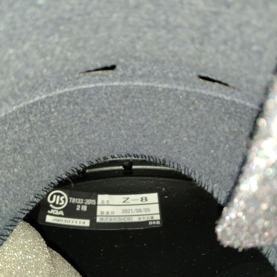 SHOEI フルフェイスヘルメット マットブラック