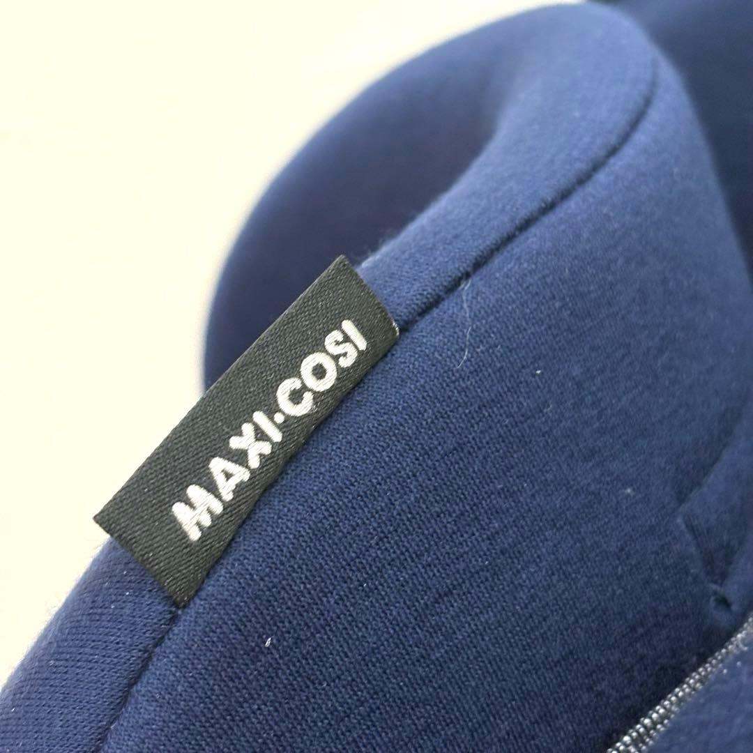 マキシコシ アクシスフィックス プラス MAXI-COSI ISOFIX