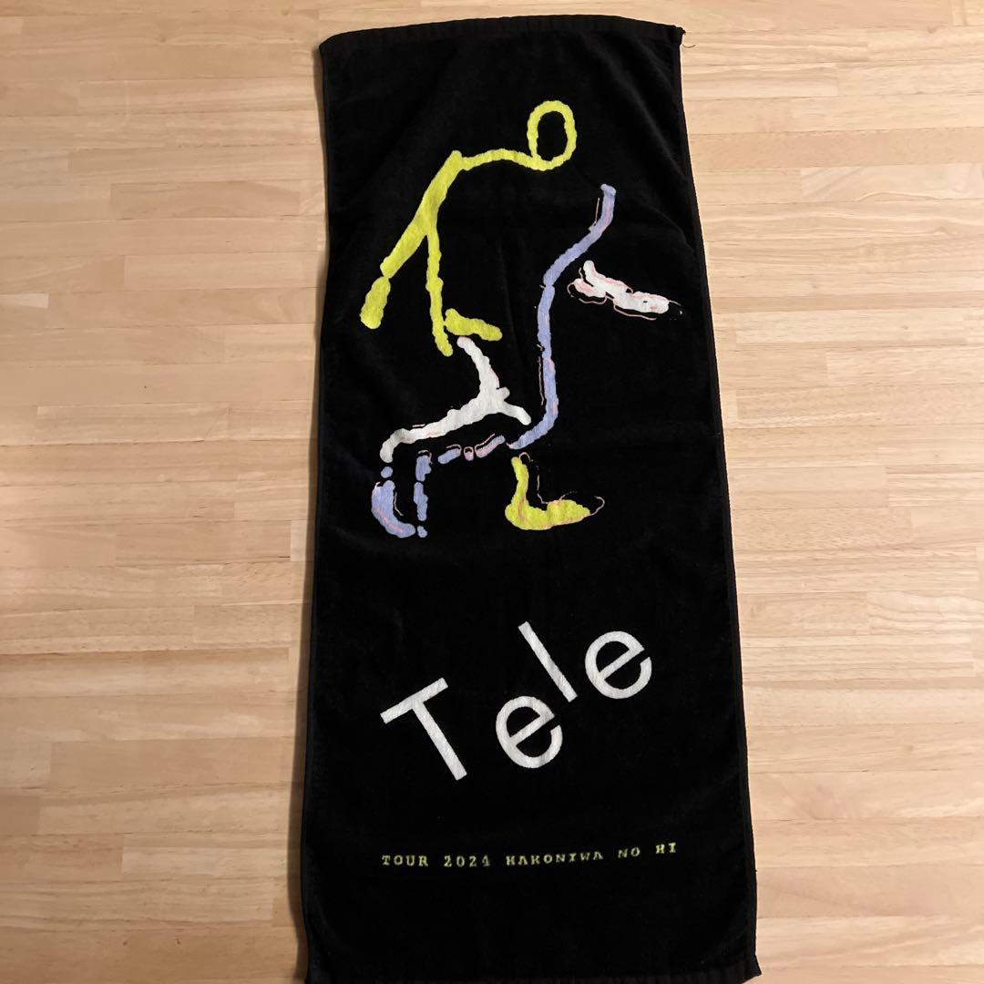 Tele グッズまとめ　タオル,ステッカー,キーホルダー,ラババン