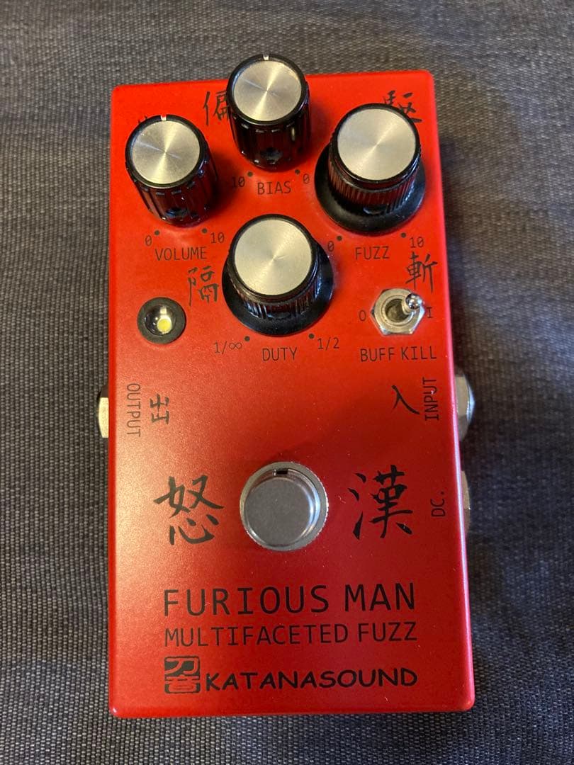 KATANASOUND FURIOUS MAN 怒漢 取説あり