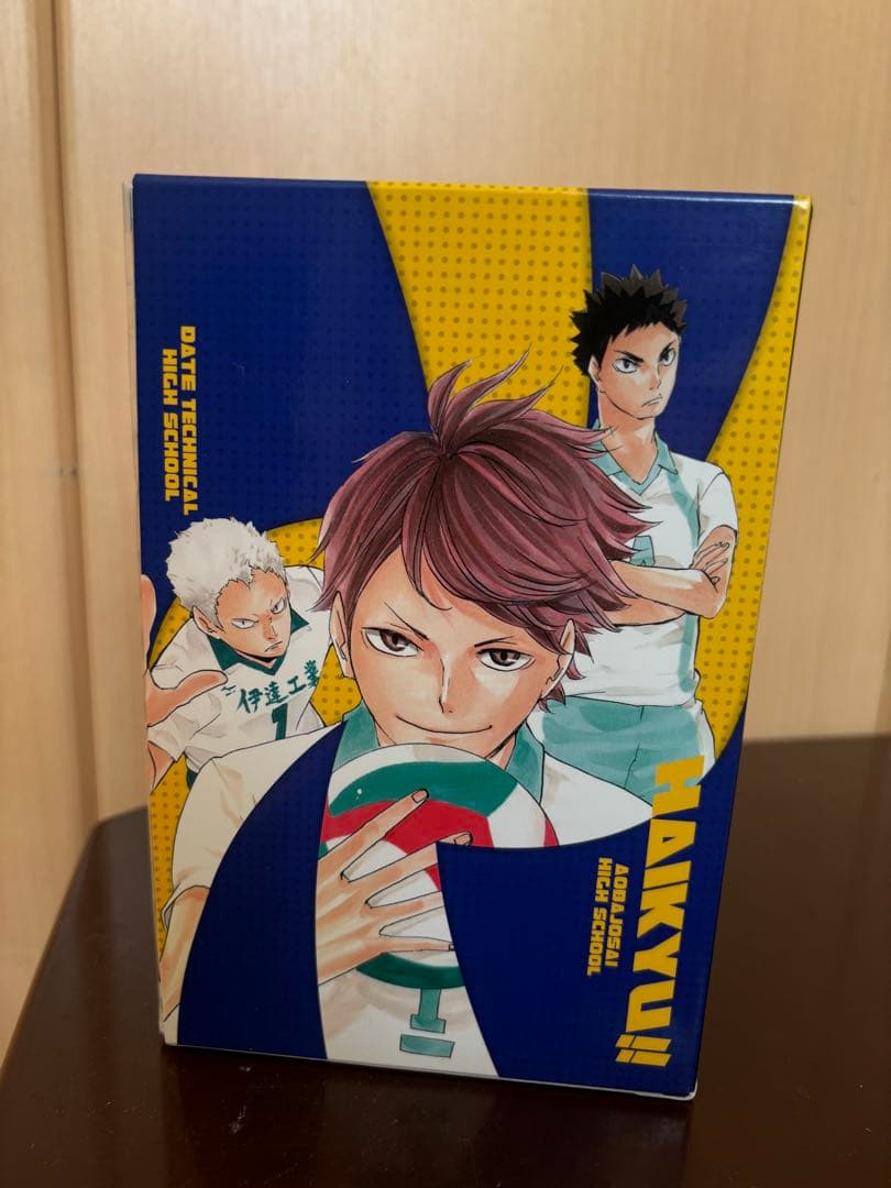 ハイキュー全巻セット(全45巻+おまけ2冊)