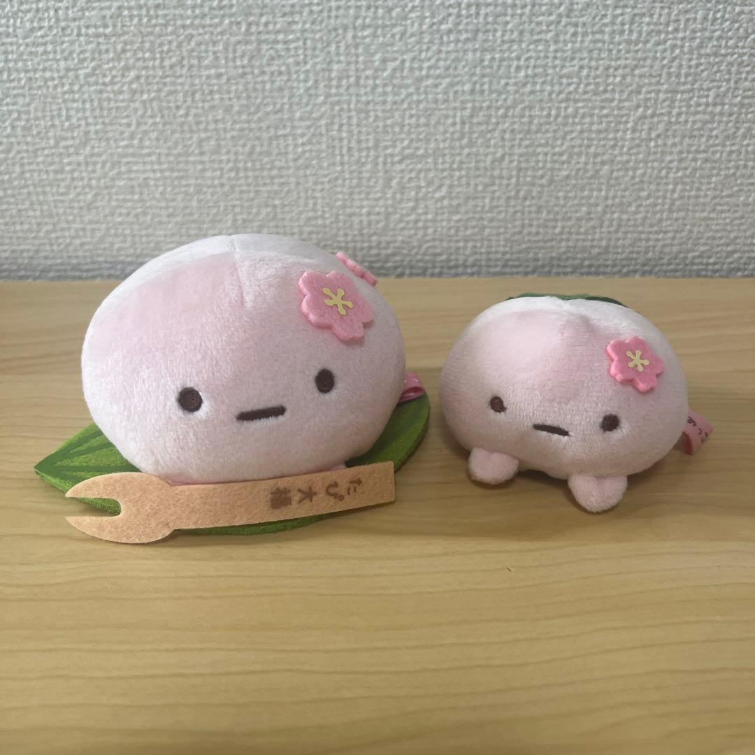 すみっコぐらし　さくらもち　たぴおか　ぬいぐるみ
