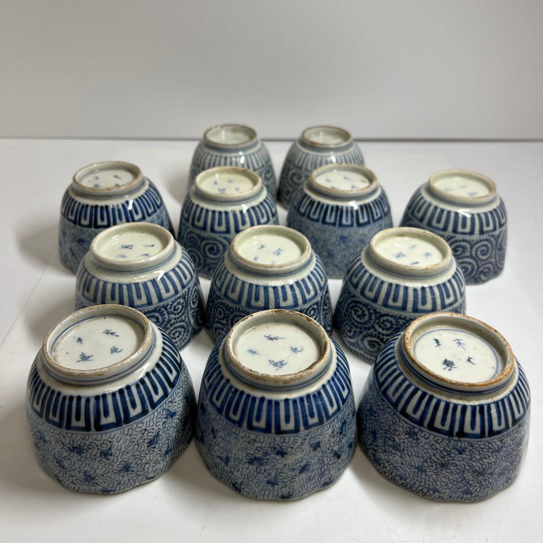 江戸後期　古伊万里　蛸唐草猪口等12客　東Y7-1208③トヒオサ