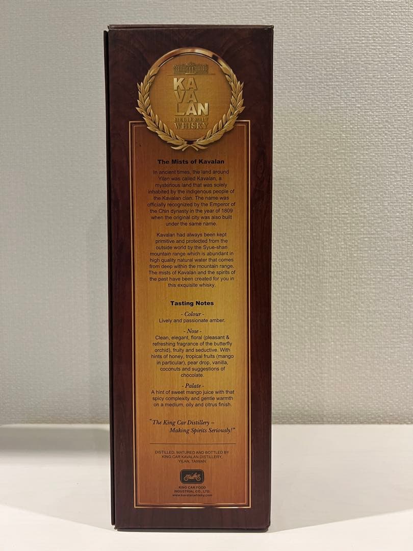 KAVALAN CLASSIC シングルモルトウイスキー 700ml 40%