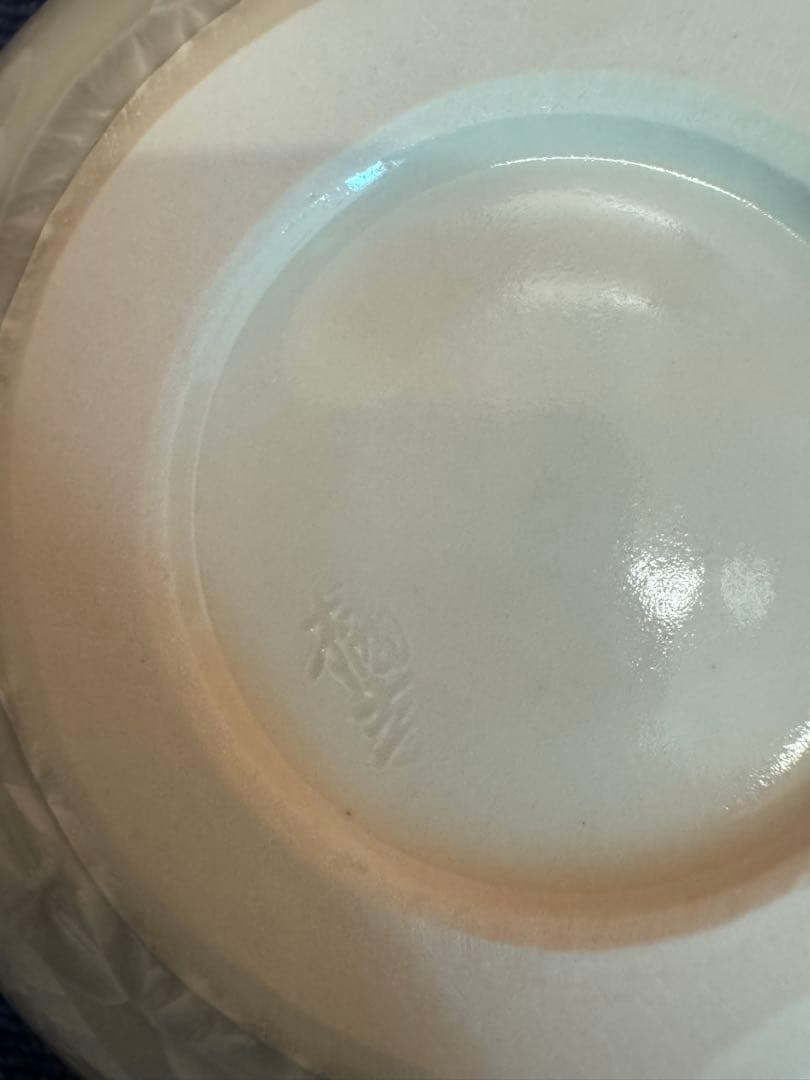 2025 平安橘吉　月華　鉢　未使用