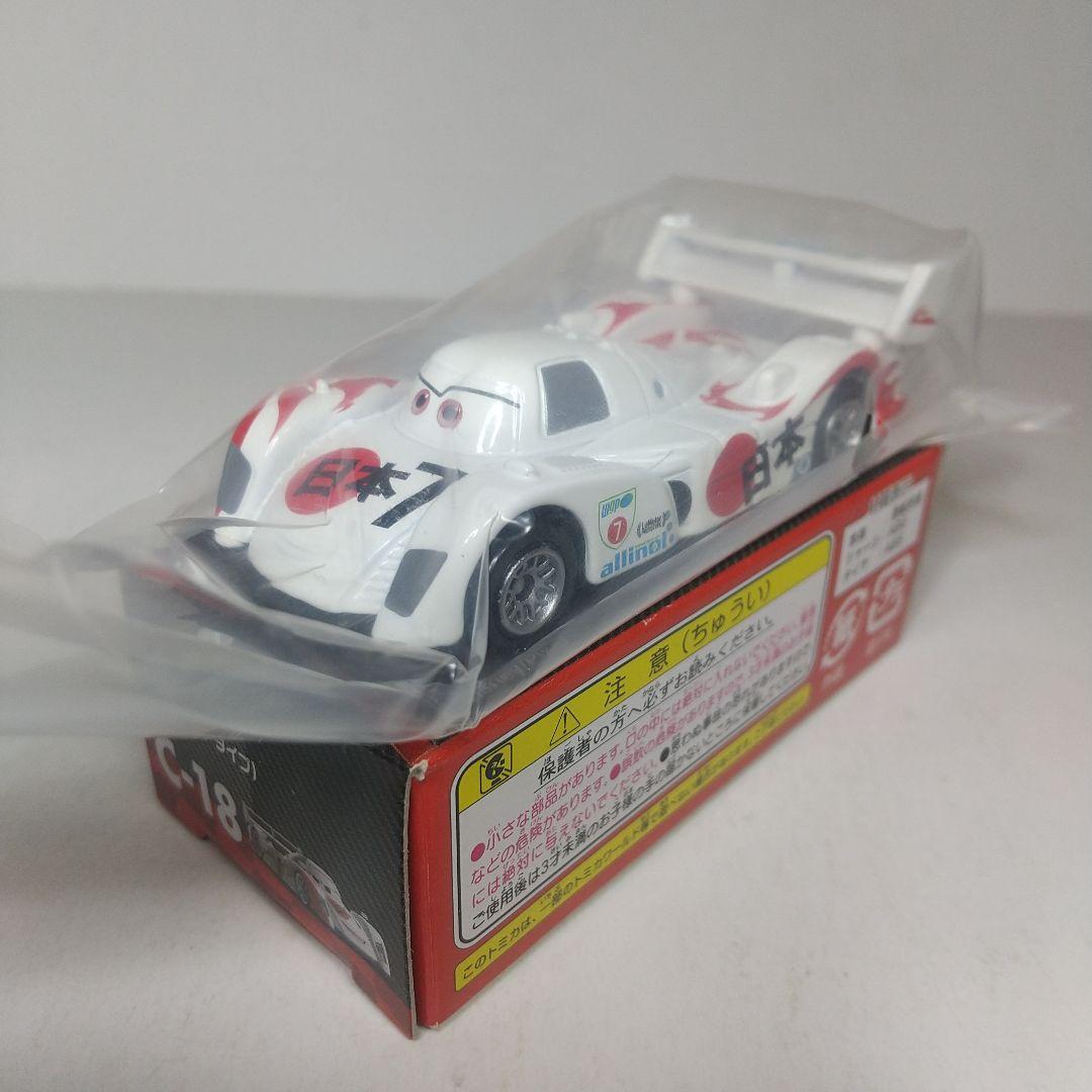 (2494)トミカ カーズ シュウ トドロキ 【エラー品】