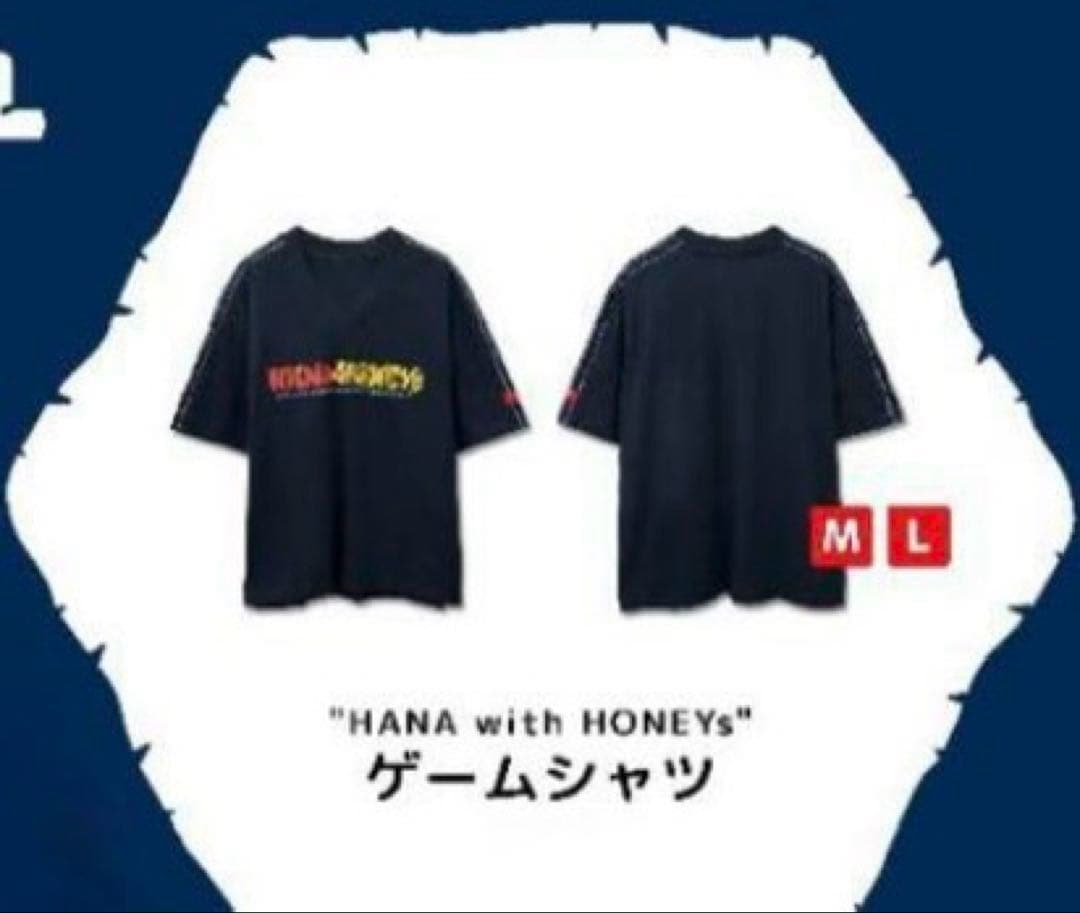 HANA ファンミーティング ゲームシャツ Mサイズ　公式　新品・未開封