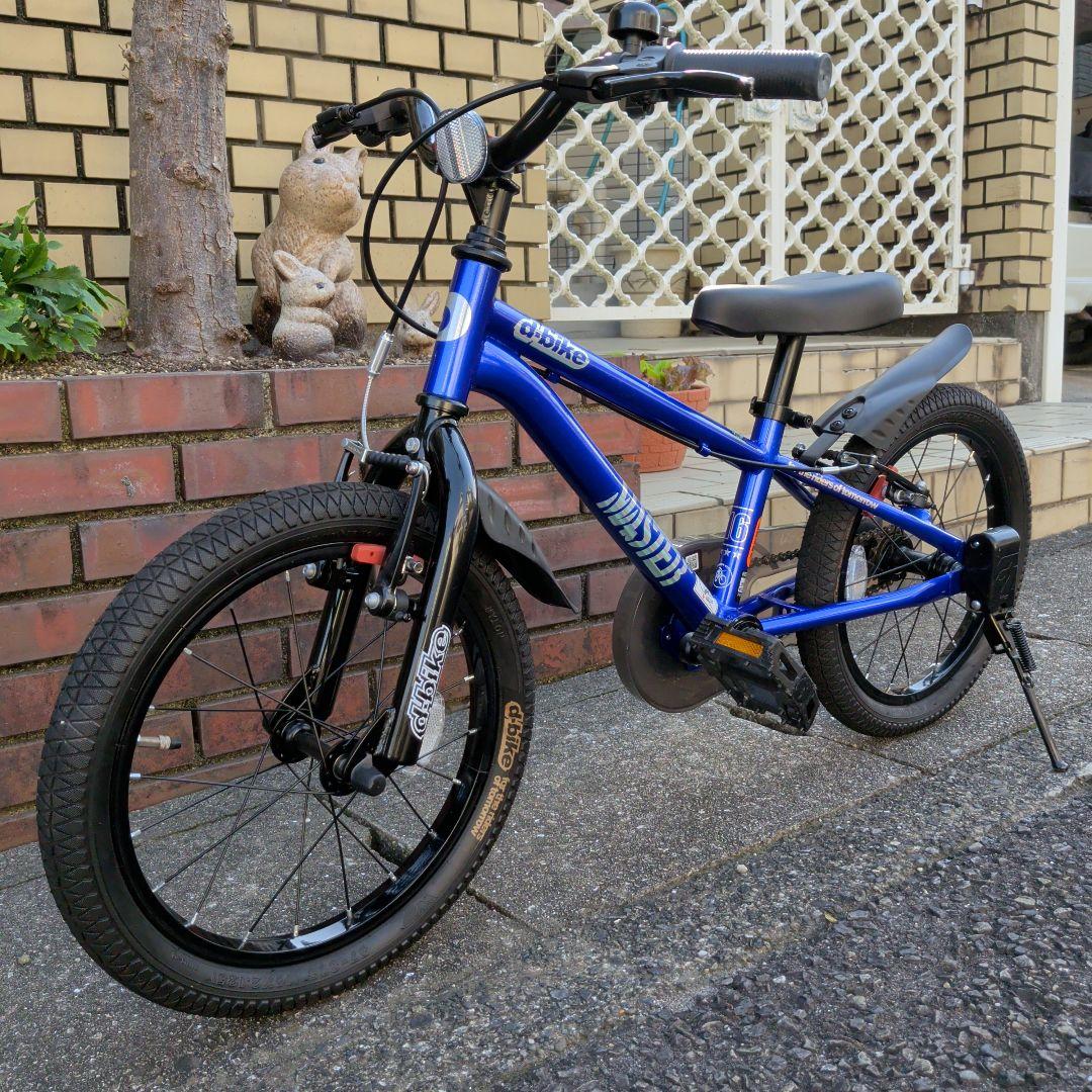 *D-Bike Master+ (ディーバイク マスタープラス)**16インチ！