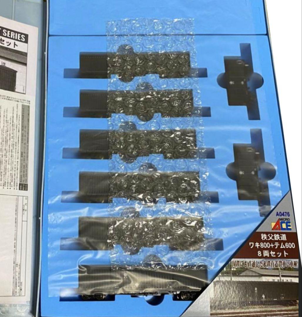 ◆MICROACE A-0476秩父鉄道　ワキ800＋テム600　 8両セット