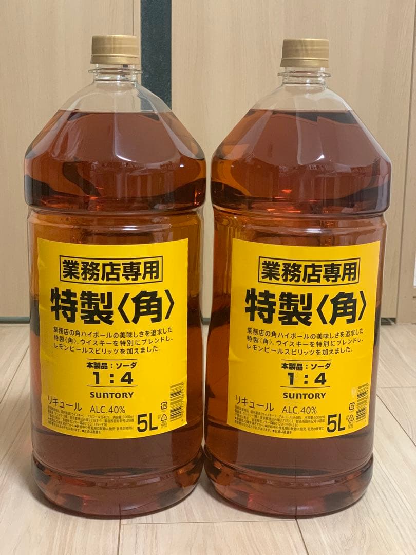 【新品未開封】 サントリー 角 特製 業務用ウイスキー 5L 2本