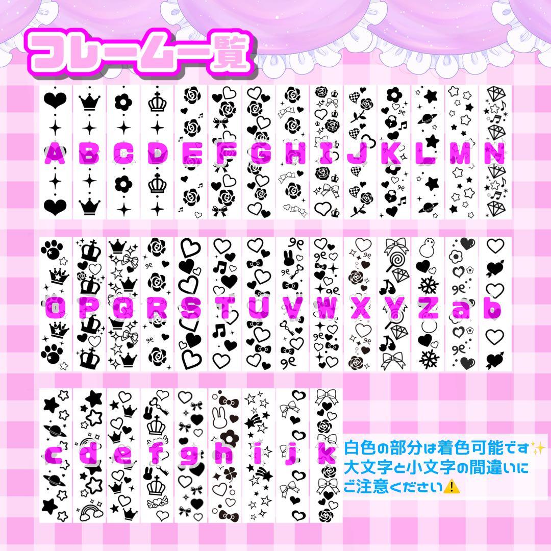 ぽよページ