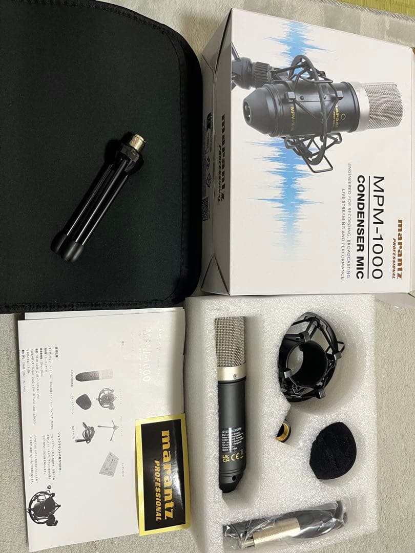 美品★YAMAHA AG03MK2 コンデンサーマイクセット 配信機材