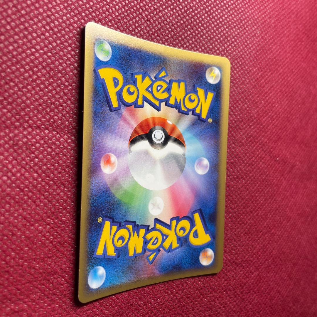 ピチュー PROMO DPプロモーションカード 112/DP-P