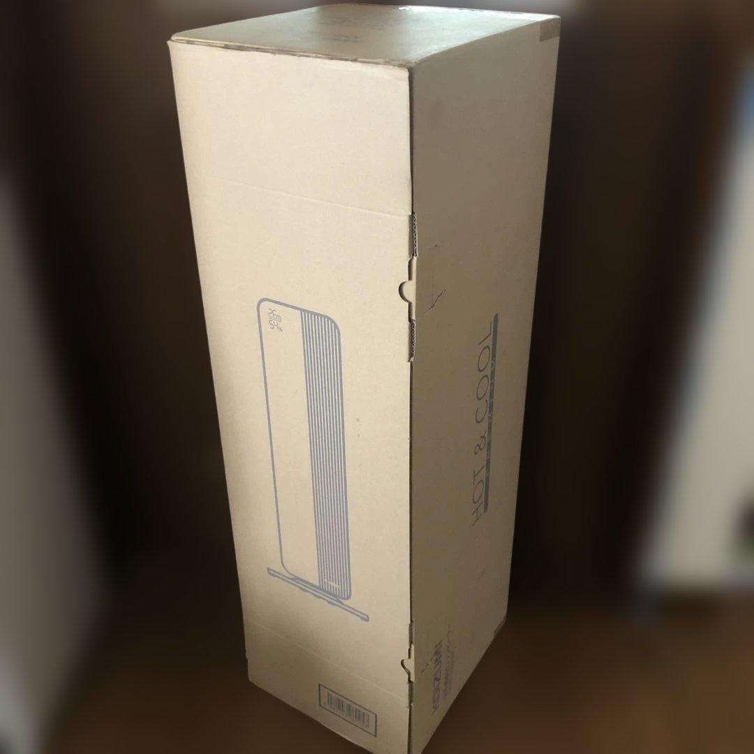 コイズミ 送風機能付きファンヒーター ホット＆クール KHF-12233/C