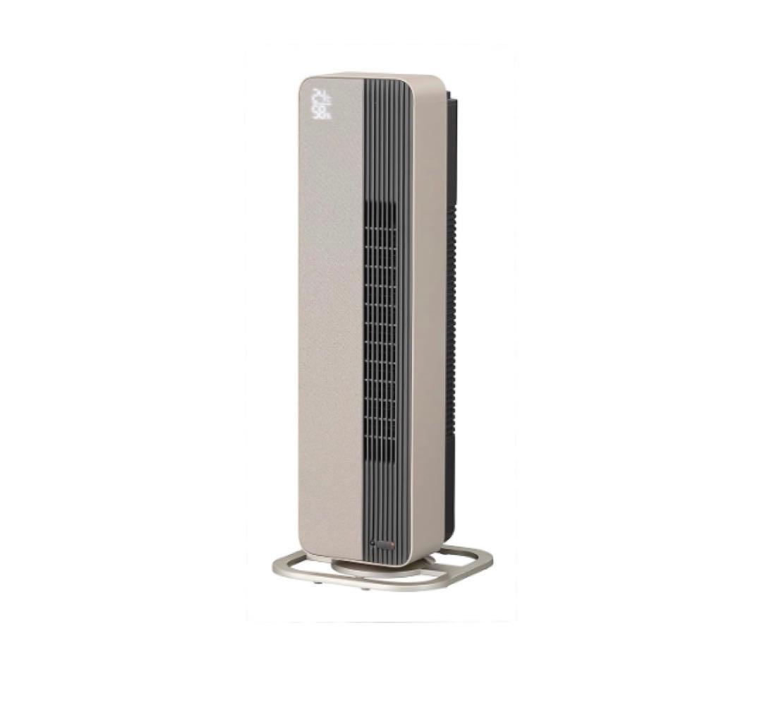コイズミ 送風機能付きファンヒーター ホット＆クール KHF-12233/C