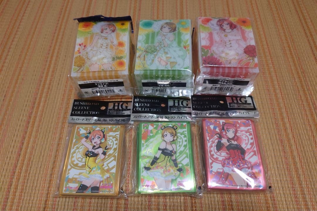 ラブライブ　スリーブ　デッキホルダー　セット