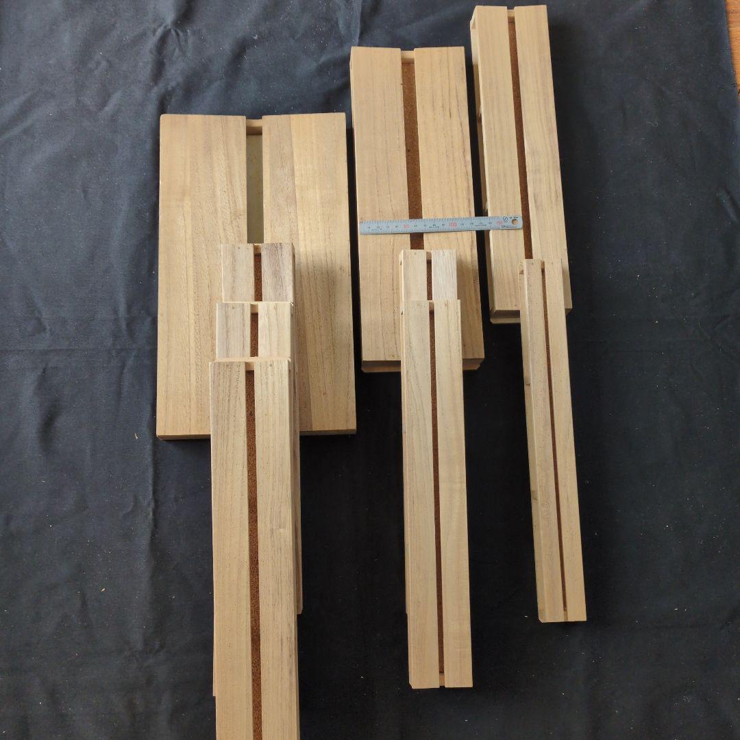 傾斜付展翅板