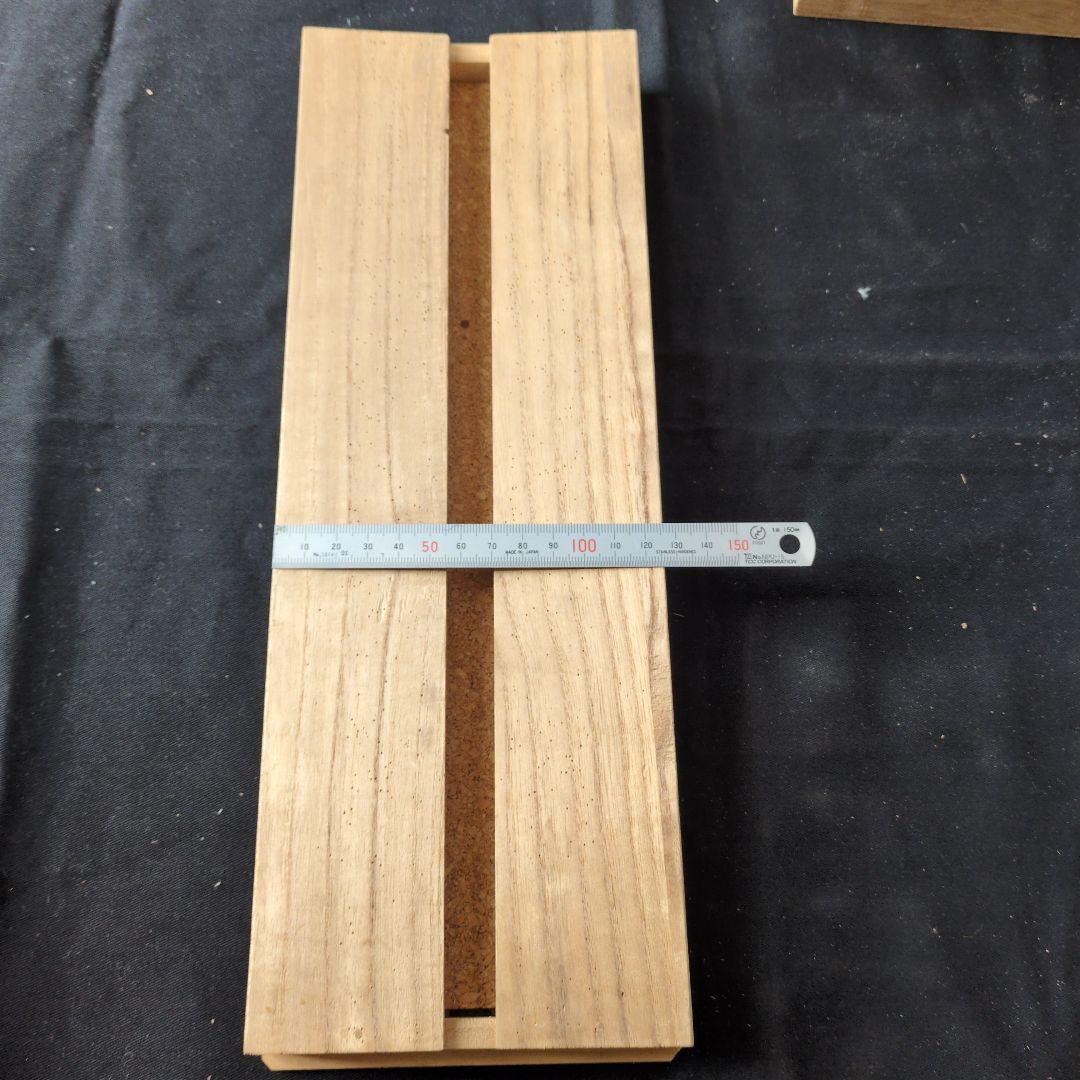 傾斜付展翅板