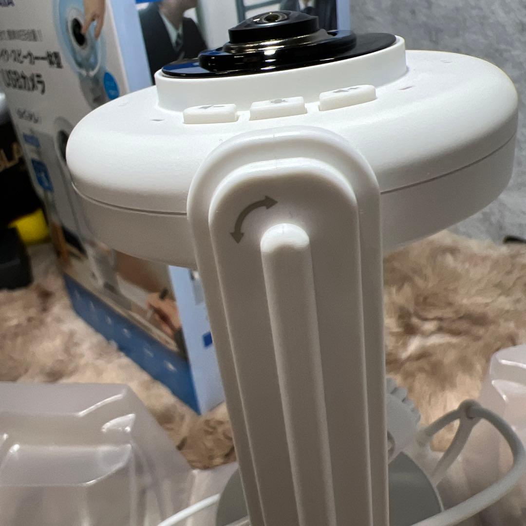 アイ・オー・データ IODATA USBカメラ 360度撮影　Web会議
