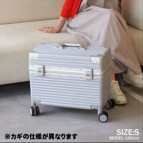 モアエルグ　トップオープンキャリーケースSサイズ